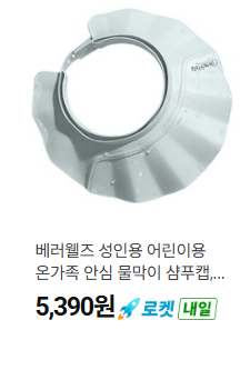 8617bdd111d14.png