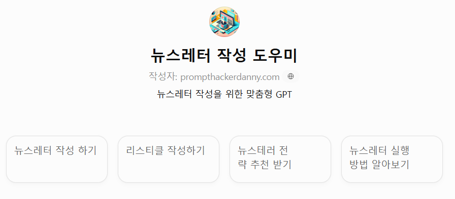 876a7229e180f.png