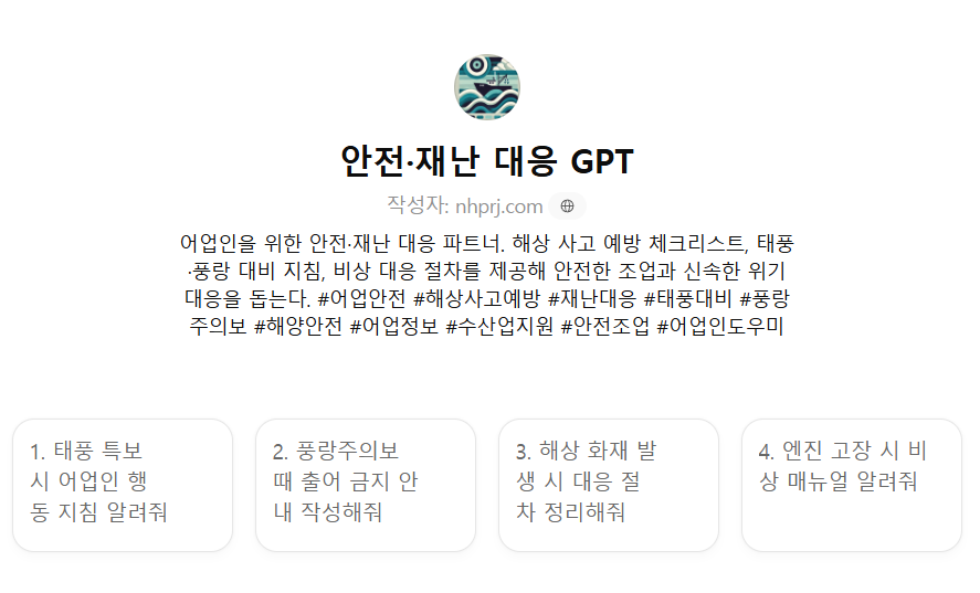 8cb7702494ea4.png