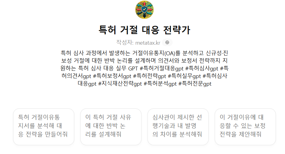 925a69d1779e6.png