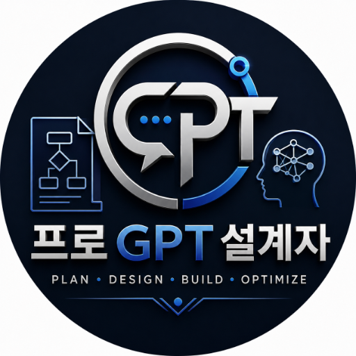 GPT Icon