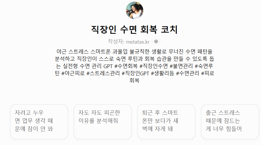 94f8fe6887e36.png