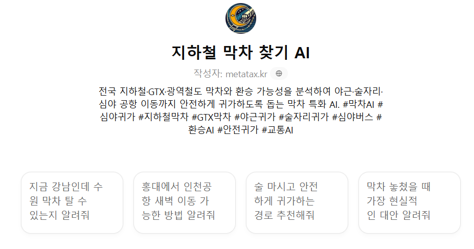 a1ff082e1c670.png