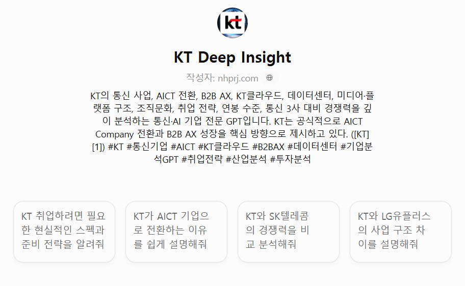 a714adc761905.png