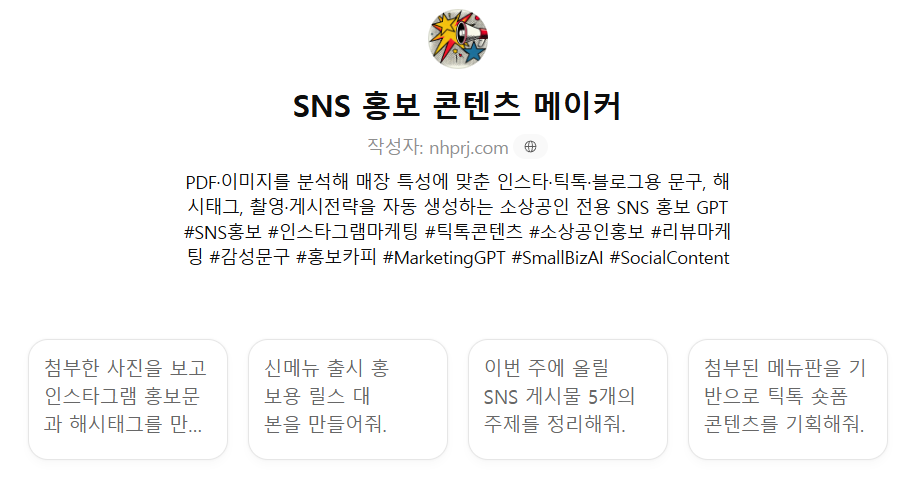 ab5800c735468.png