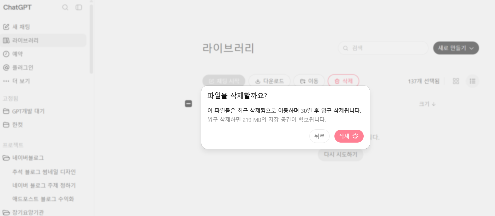 b0c2382617d76.png