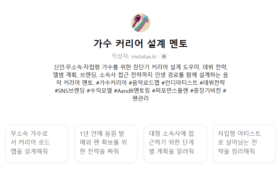 b35d5b0436bc4.png