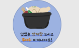b41191f32fe21.png