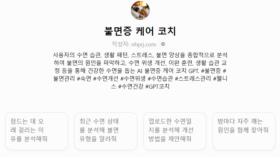 b6fbe42cb10c5.png