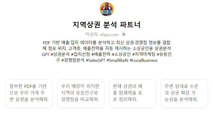 b869c83f1662d.png