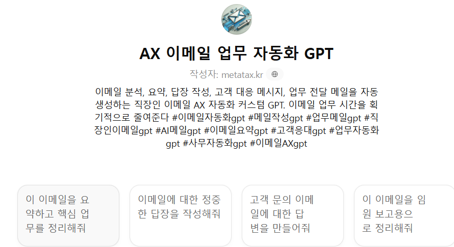 ba8a7559126bc.png