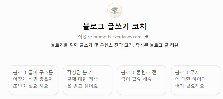 bcd82cc741275.png