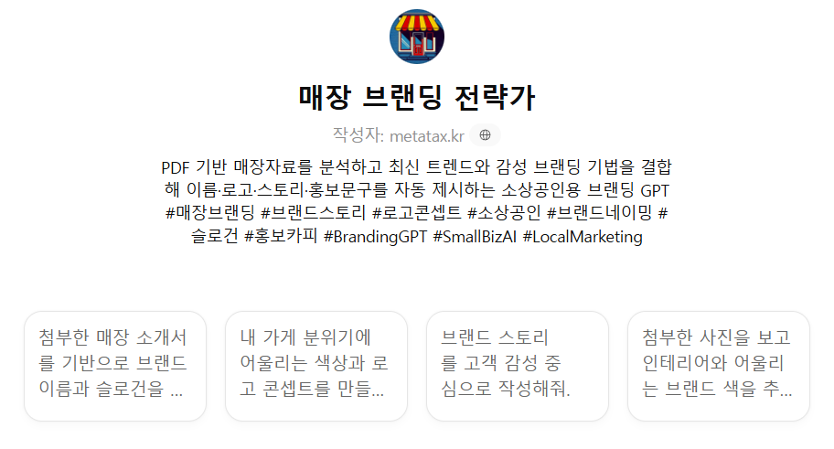be7d981e68c3b.png