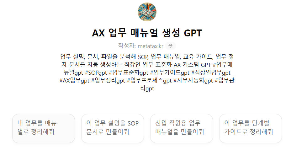 bffe06f23d726.png