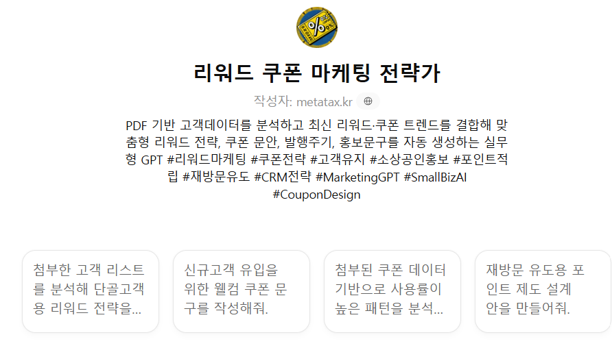 c22436e876c0a.png