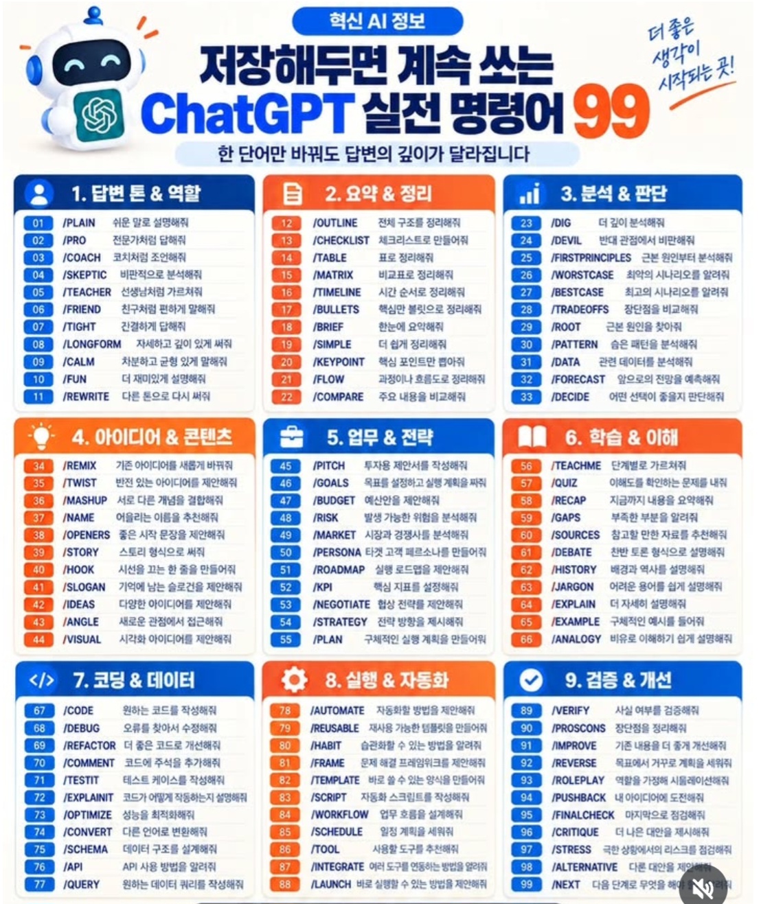 cb70cac24d796.jpg