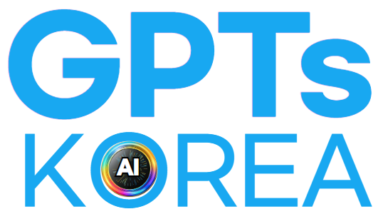 한국최대 커스텀GPTs-지피티스코리아