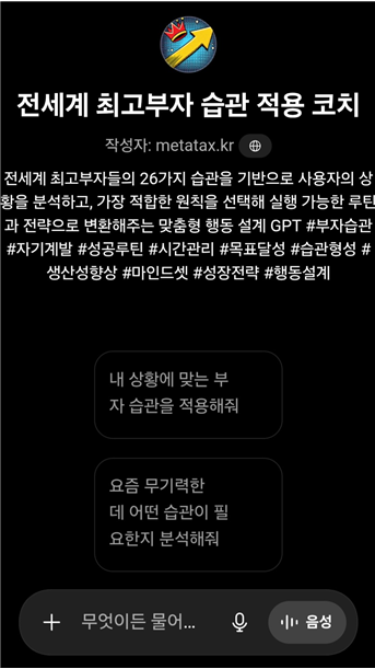 cfdcd8482530e.png