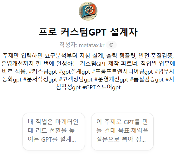 d50bc56871a52.png