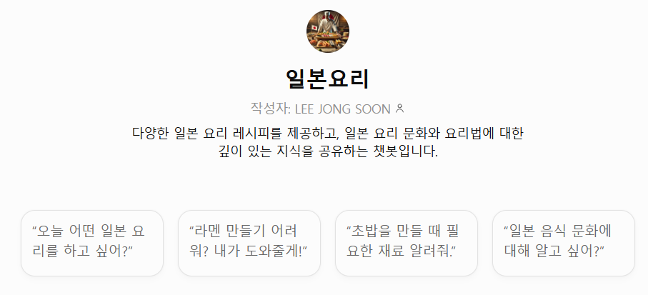 d80a85ea175fb.png