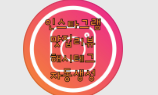 dbb967f7bb96e.png