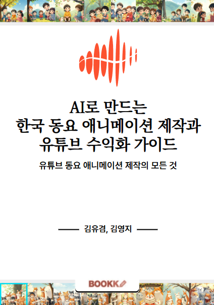 dd5772e5173b1.png