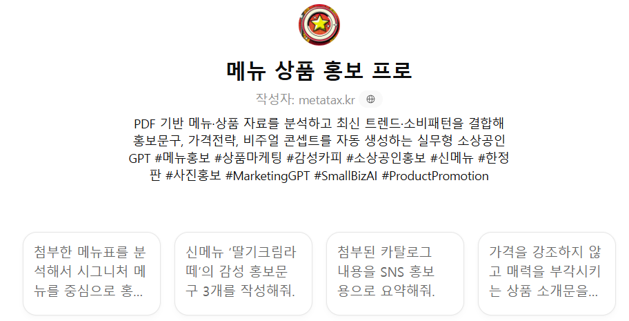 e5ce92fa1797e.png