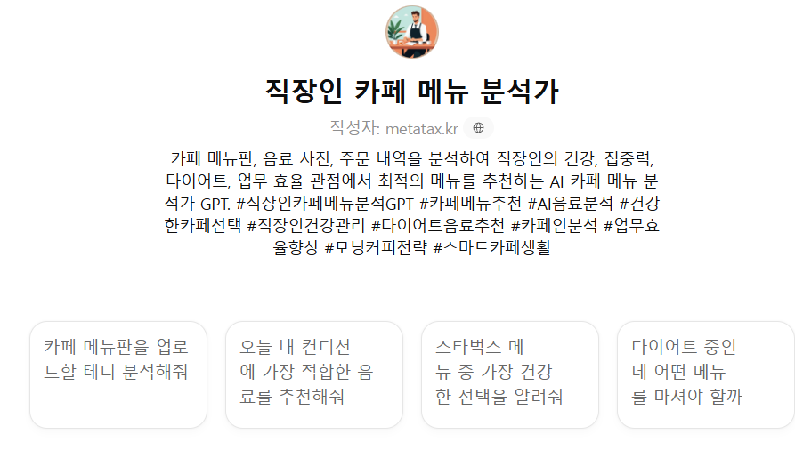 e947b34dfab91.png