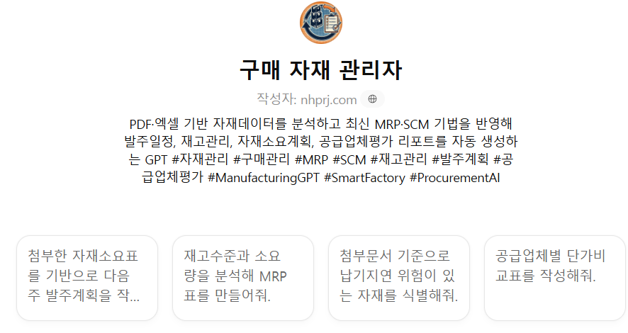 ea26055a83d9c.png