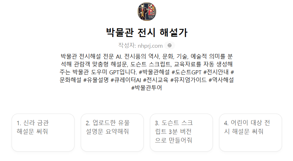 eb57b868e0518.png