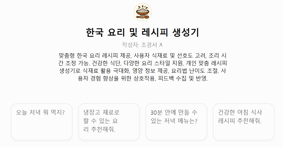 f022870906fa5.png