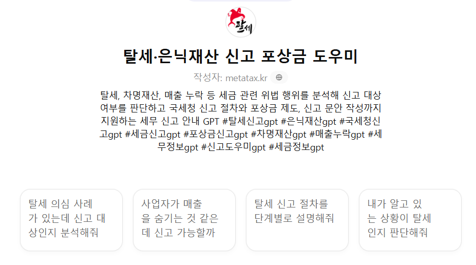 f10088756144c.png