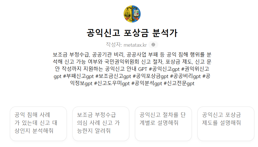 f65c812be2968.png