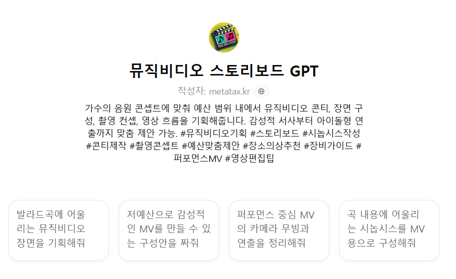 f7ad82966a731.png