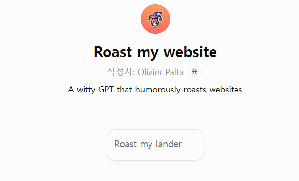 fcfa8447956e4.png