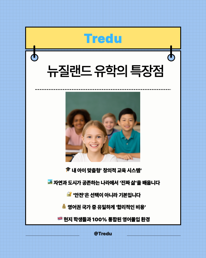 1f6345e0d728b.png