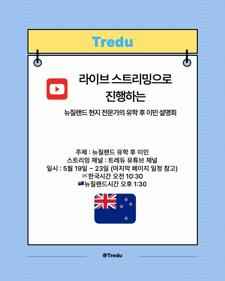 52705e96d1cbe.png
