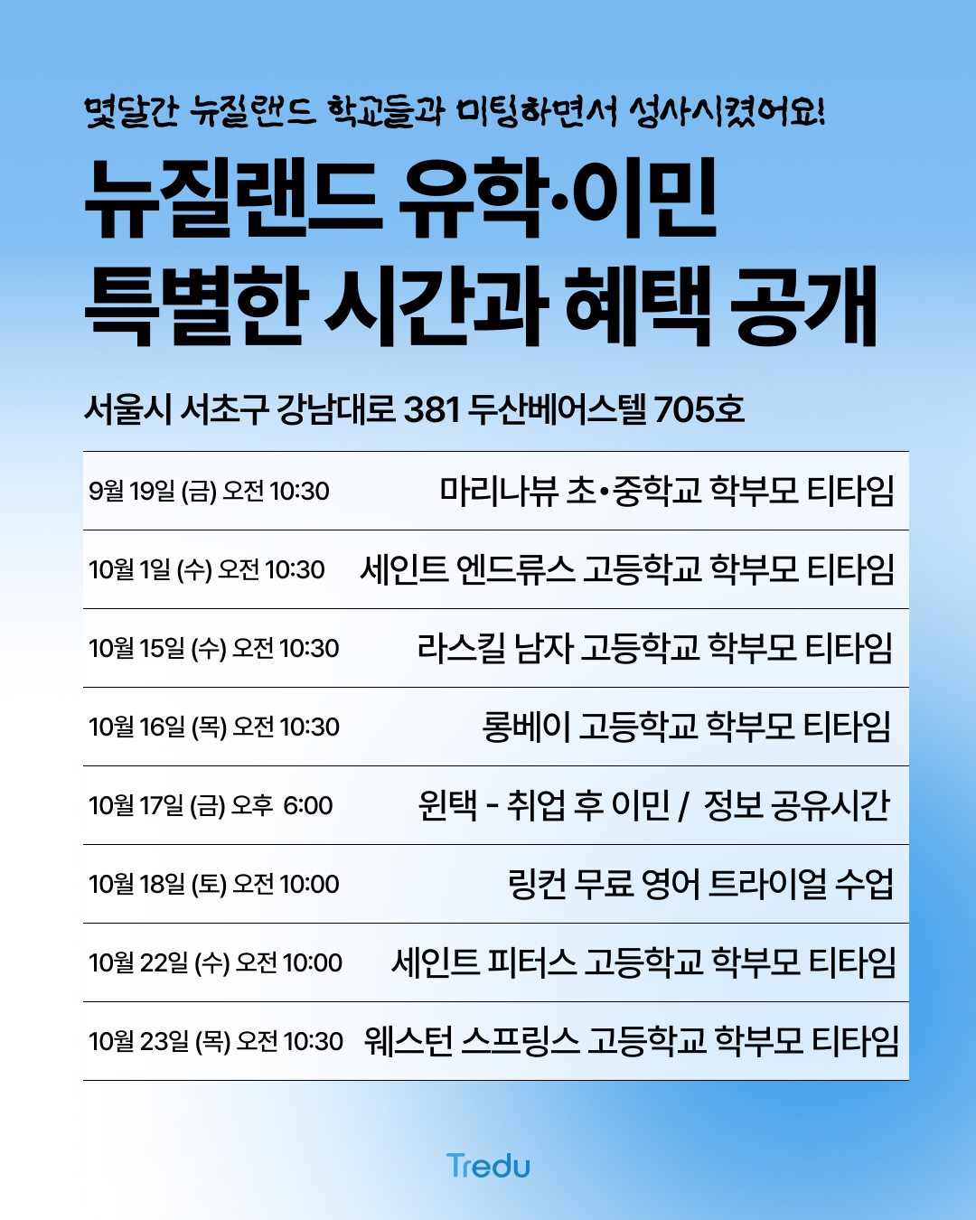 5a32b29b1cdde.png