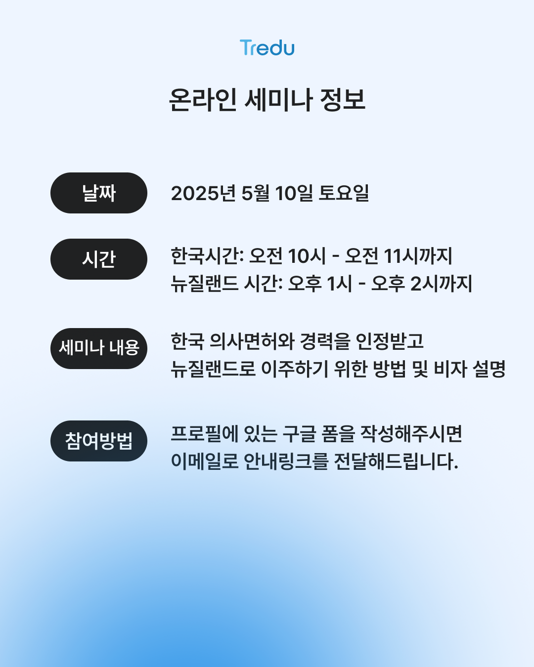 97f72b3652613.png