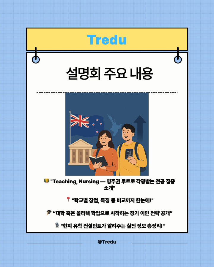 d6e2c19404f68.png