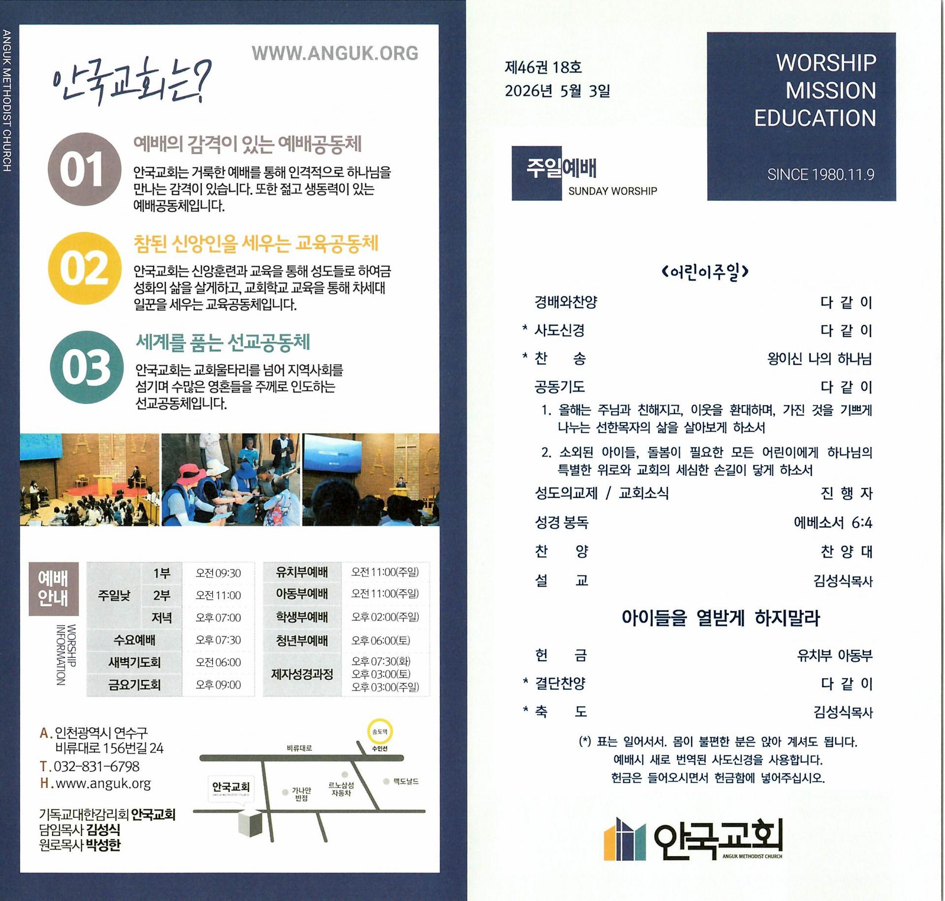 6fa88b84dcd96.jpg