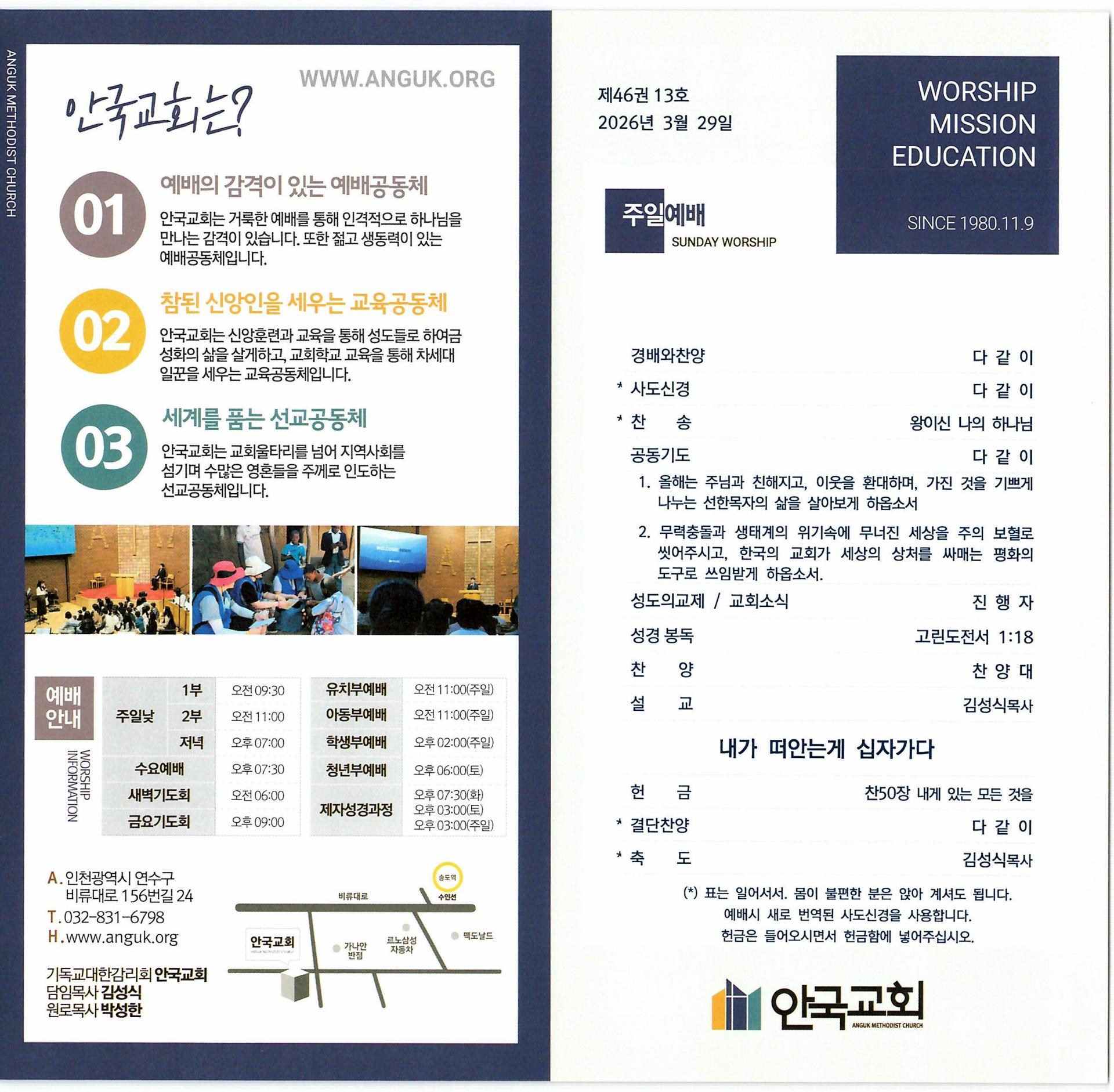 8d8add2af0441.jpg