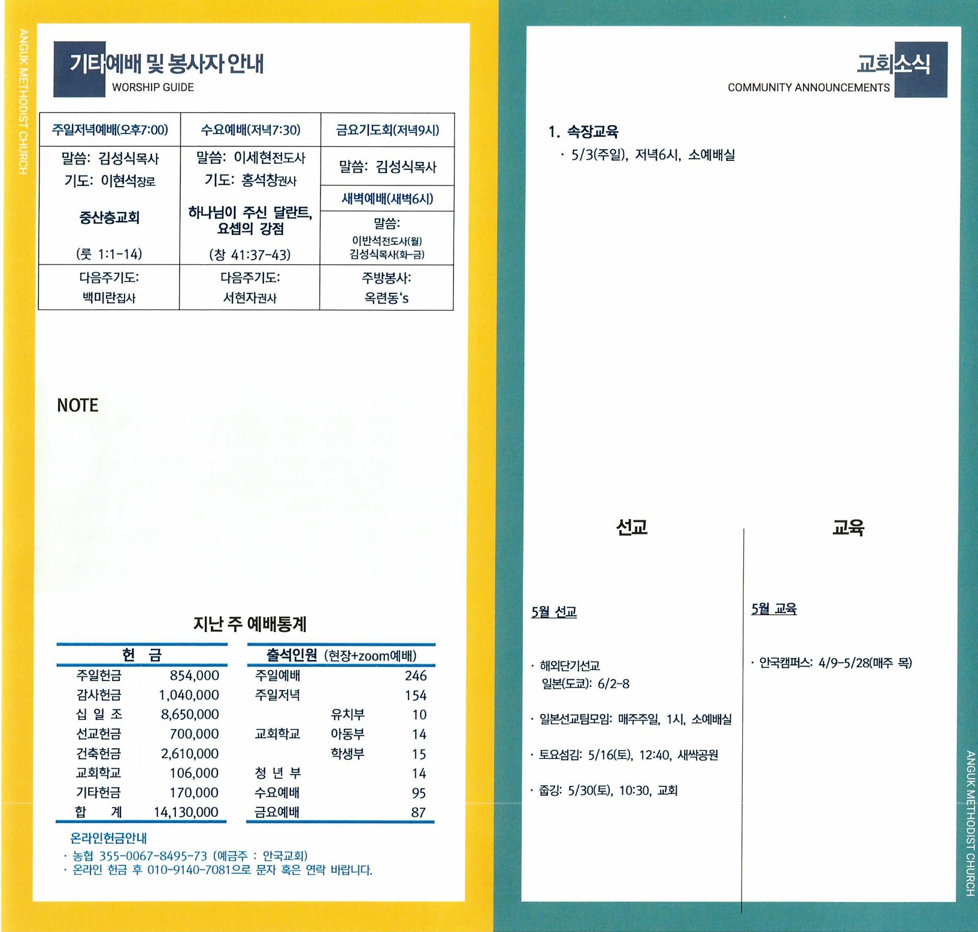 cb66add25e683.jpg