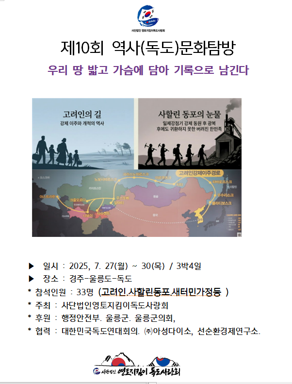 50a6183157ff9.png