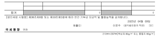 8620c64006634.png