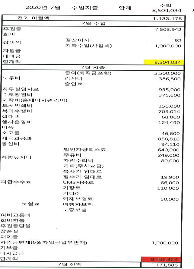 aa5910820537f.png