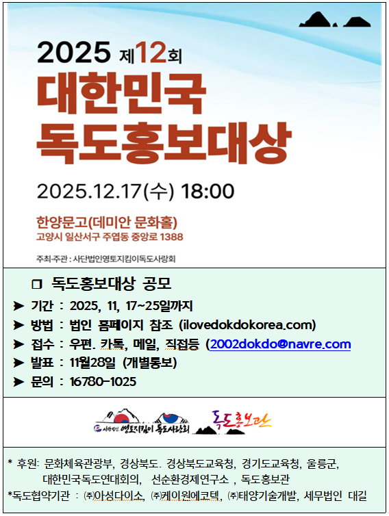 cca4675d23c7e.png