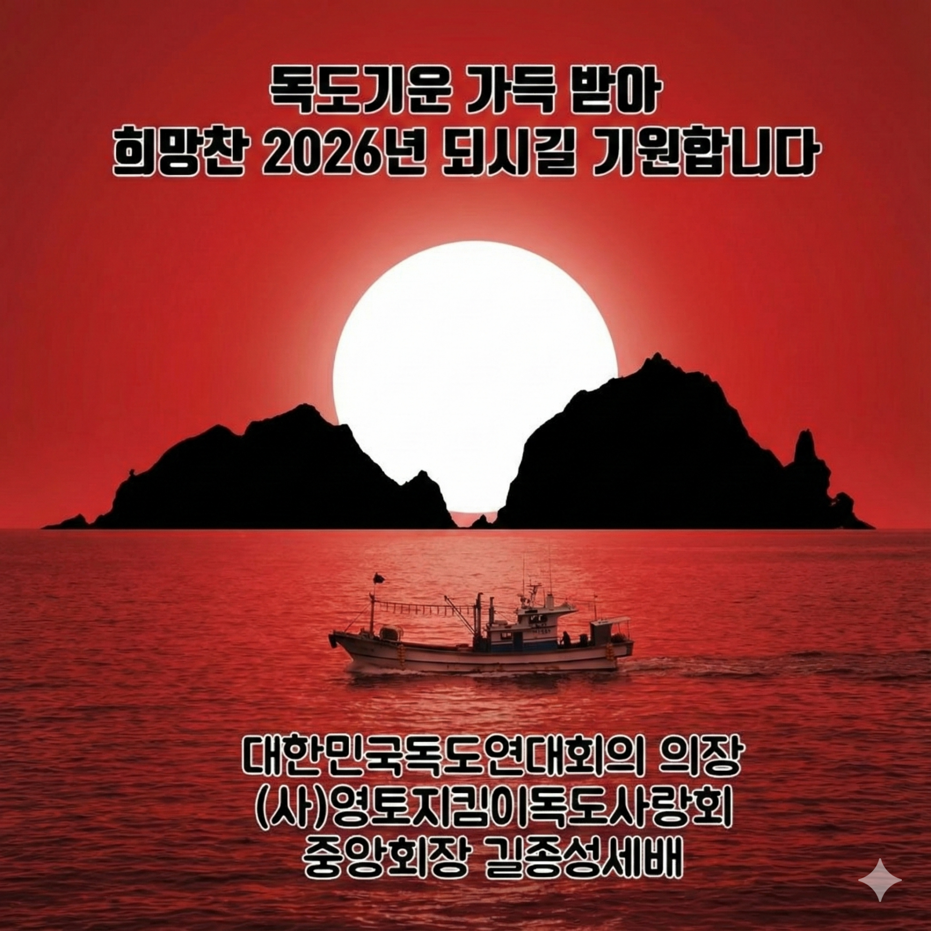 ce6361c72729f.png