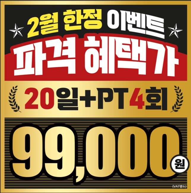 c428b96a09a84.png