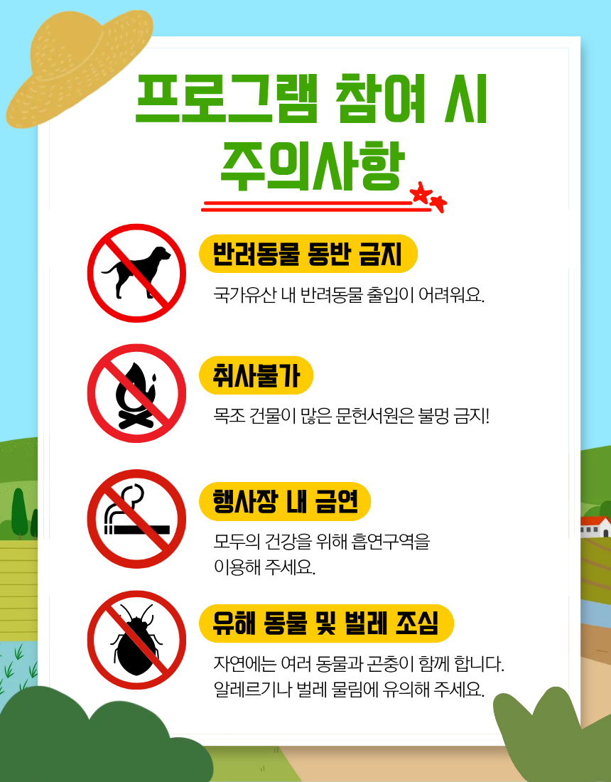 6b25fd627b7a4.png